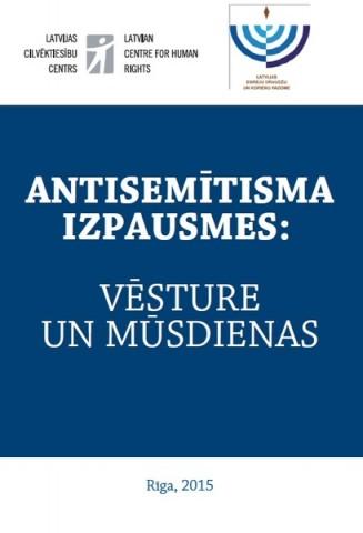 Ir publicēts darbs “Antisemītisma izpausmes: vēsture un mūsdienas”
