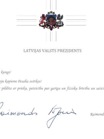 Президент Латвии поздравил общину с праздником Песах