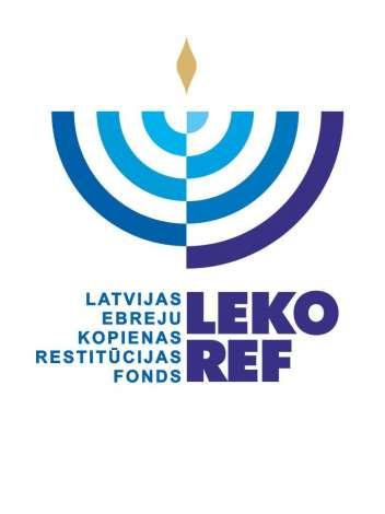 Latvijas ebreju kopienas restitūcijas fonds aicina iesniegt projektu pieteikumus 2024