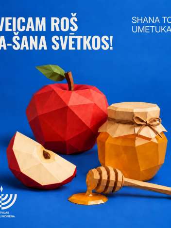 Latvian Jewish Community President Arkady Sukharenko Wishes Everyone a Happy Rosh Hashanah